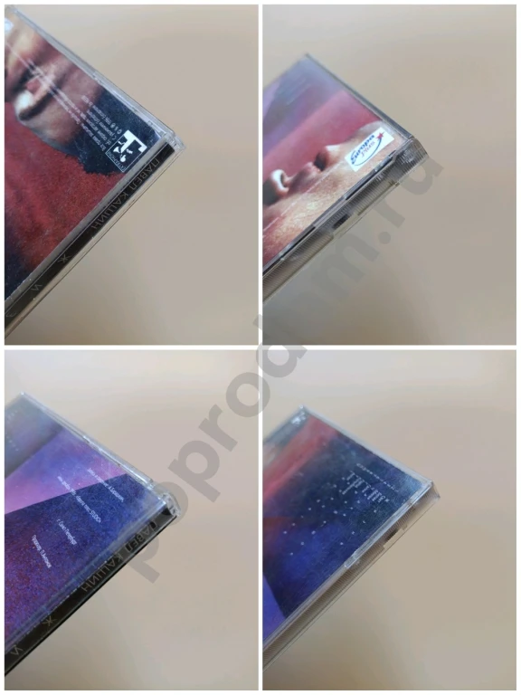 Диски CD Кашин Рябцев