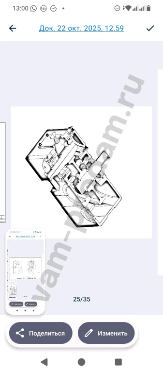 Черно белая графика, пиктограмки