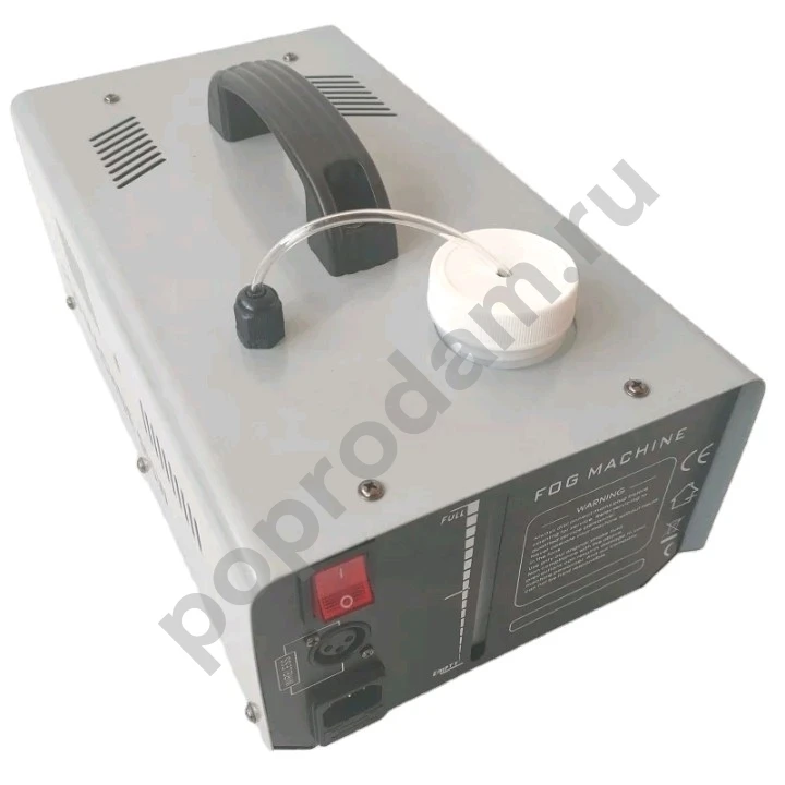 Дыммашина 900 вт