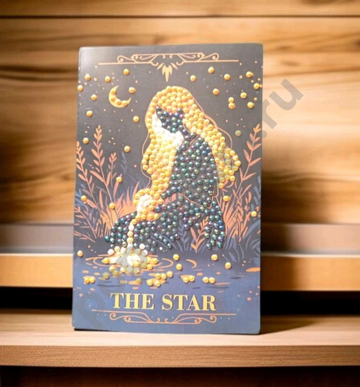 Карта таро алмазная вышивка