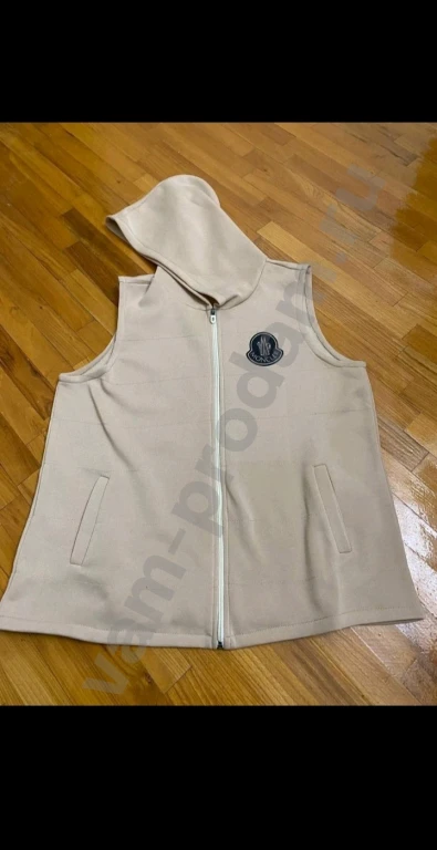 Костюм женский