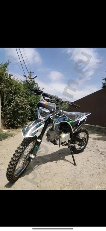 Новые эндуро Motoland 300