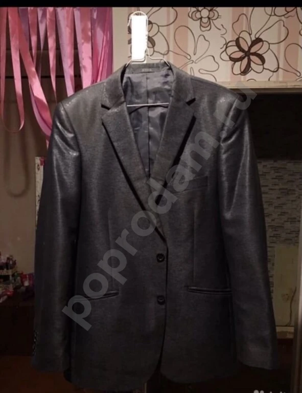 Брючный костюм