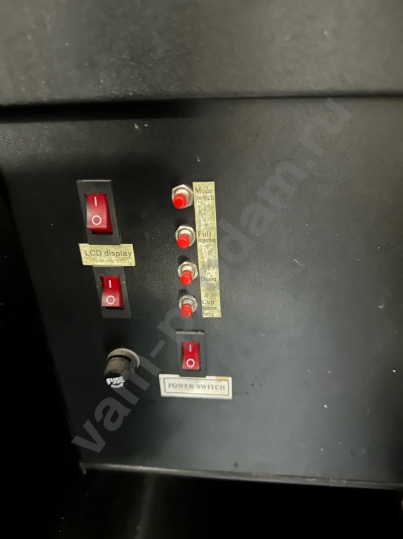 Вендинговый кофейный автомат