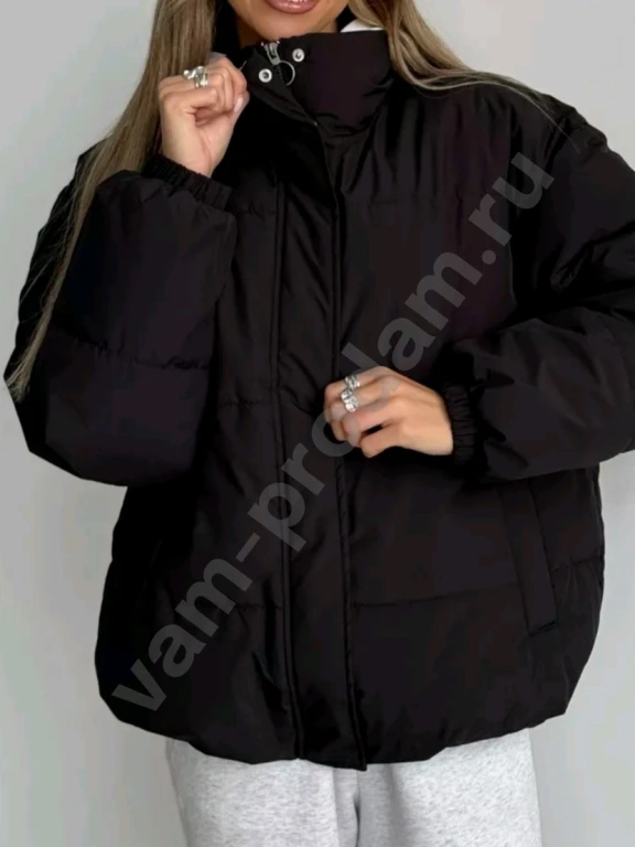 Куртка осень короткая