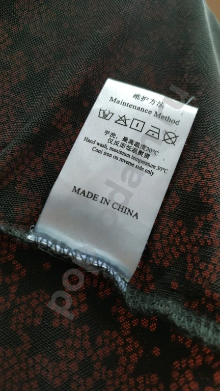 Кофточка гипюравая Vero Moda, чёрного цвета, размер M.