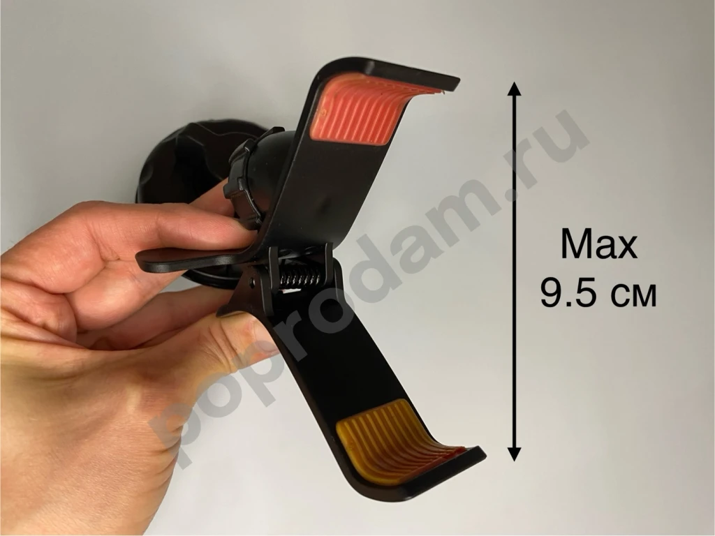 Держатель для телефона в машину прищепка