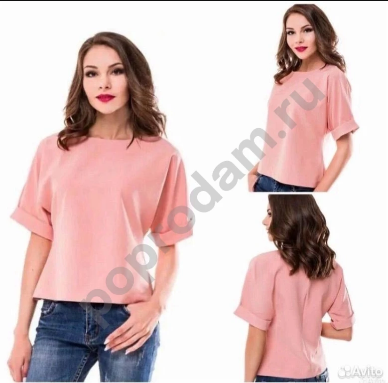 Пудровая розовая блузка 46 кимоно летучая мышь