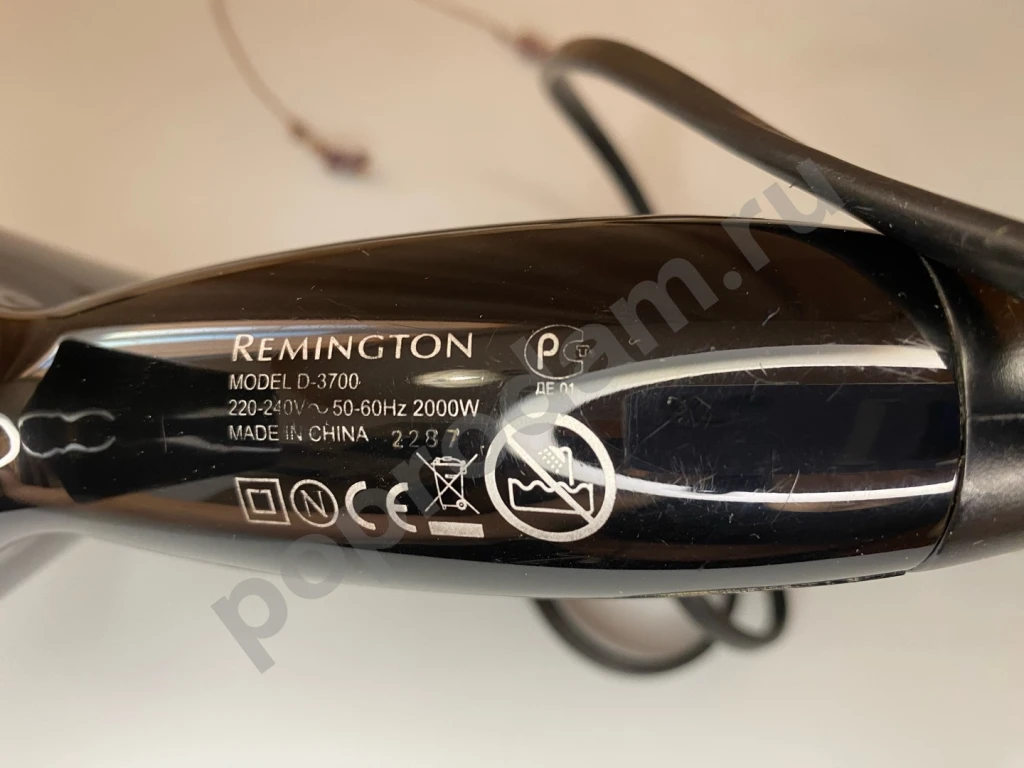Фен Remington D-3700 рабочий