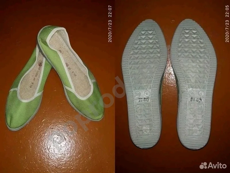 Сапоги Mascotte, туфли матерчатые без каблука СССР