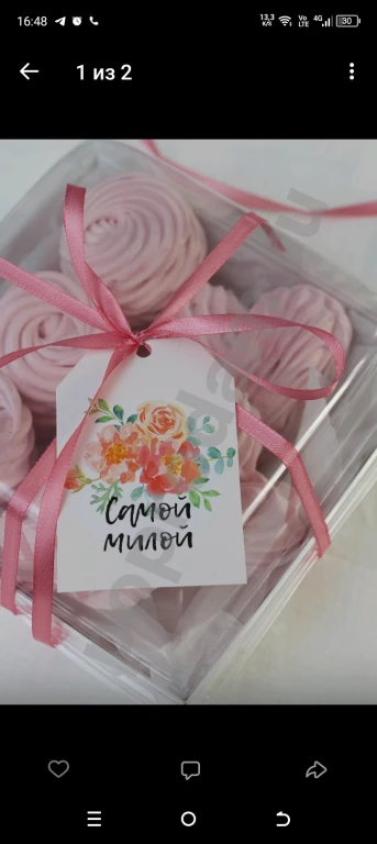 Торты Петрозаводск качественно и вкусно