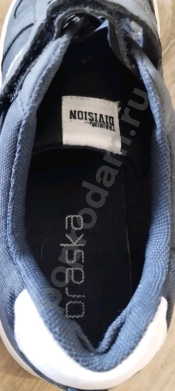 Кроссовки Braska