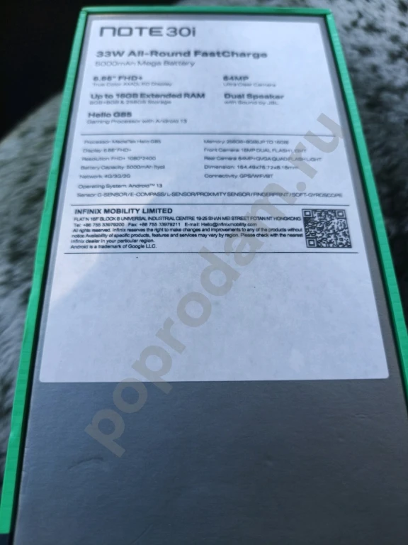 Инфиникс ноте 30i