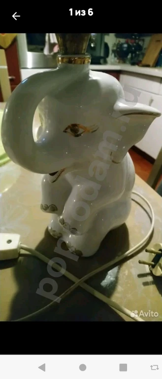 Светильник Ночник