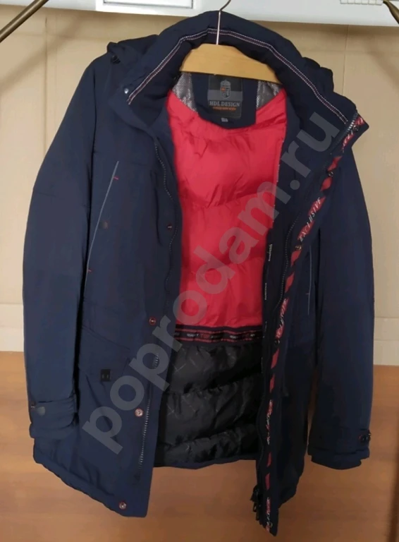 Куртка-парка мужская 52