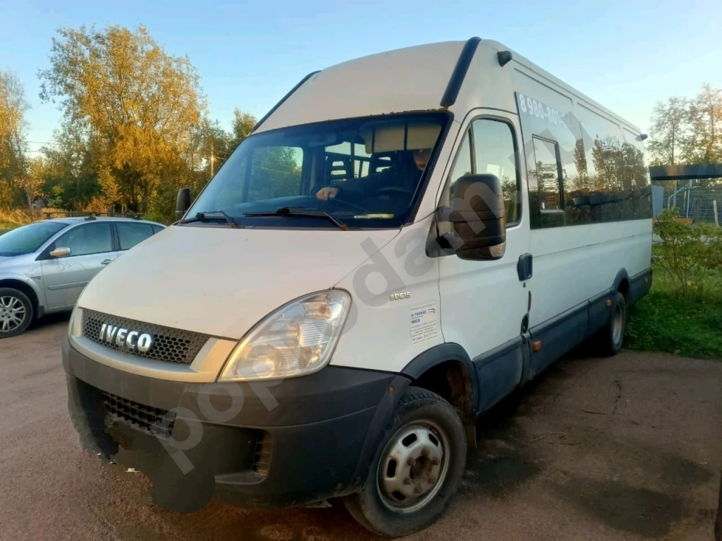 Заказ автобуса