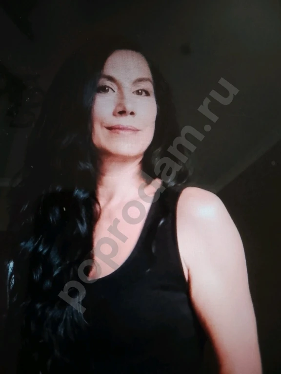 Массаж на дому