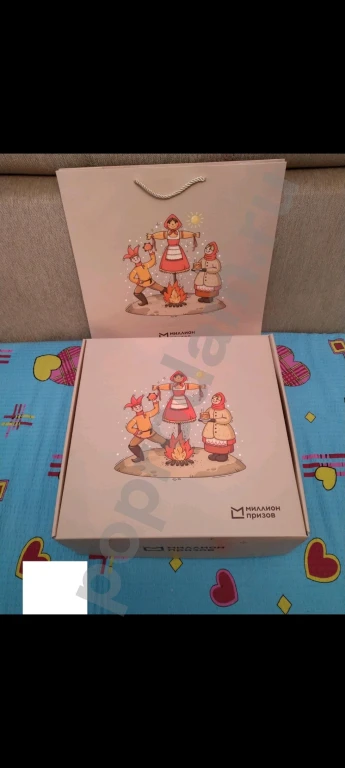 Плед и подушка новая