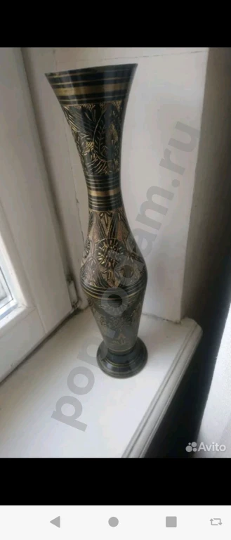 Ваза металл, Индия, высота 48 см
