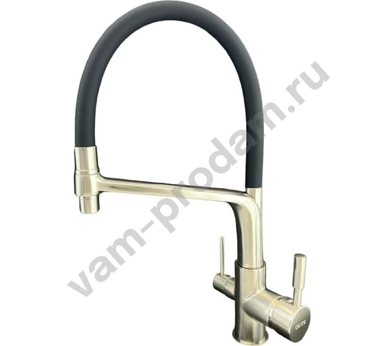 Смеситель с подключением фильтрованный воды