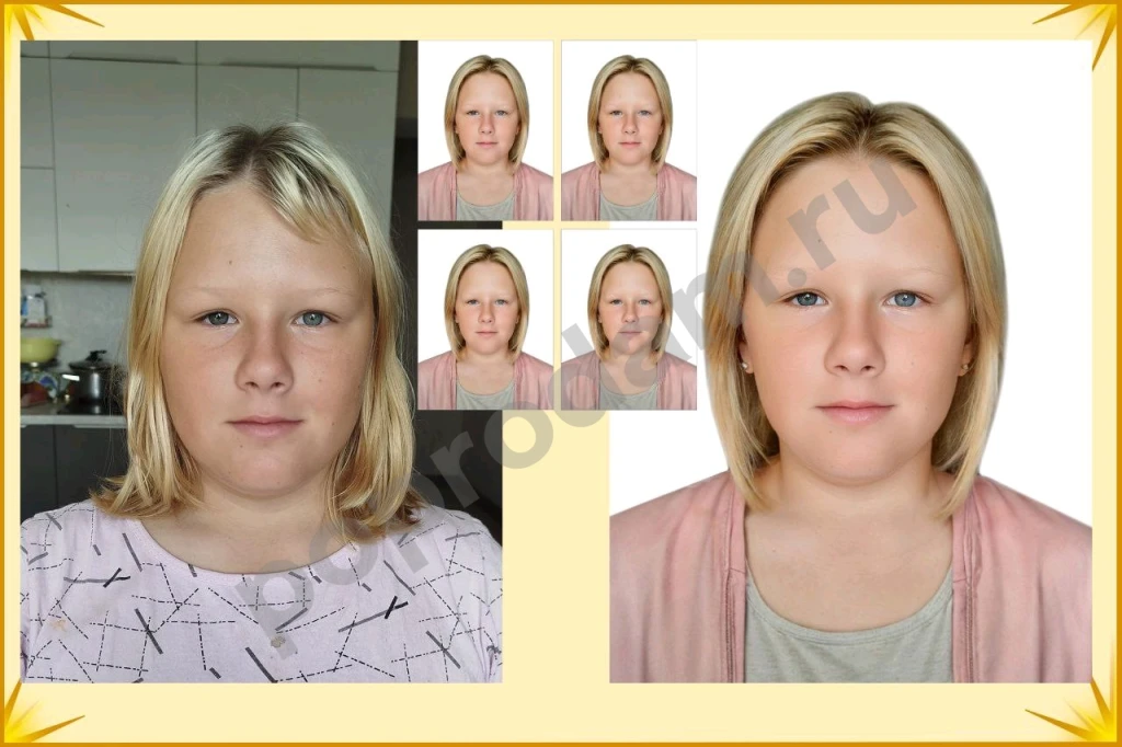 Фото на документы онлайн