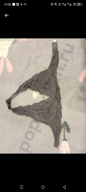 Нижнее бельё и халаты