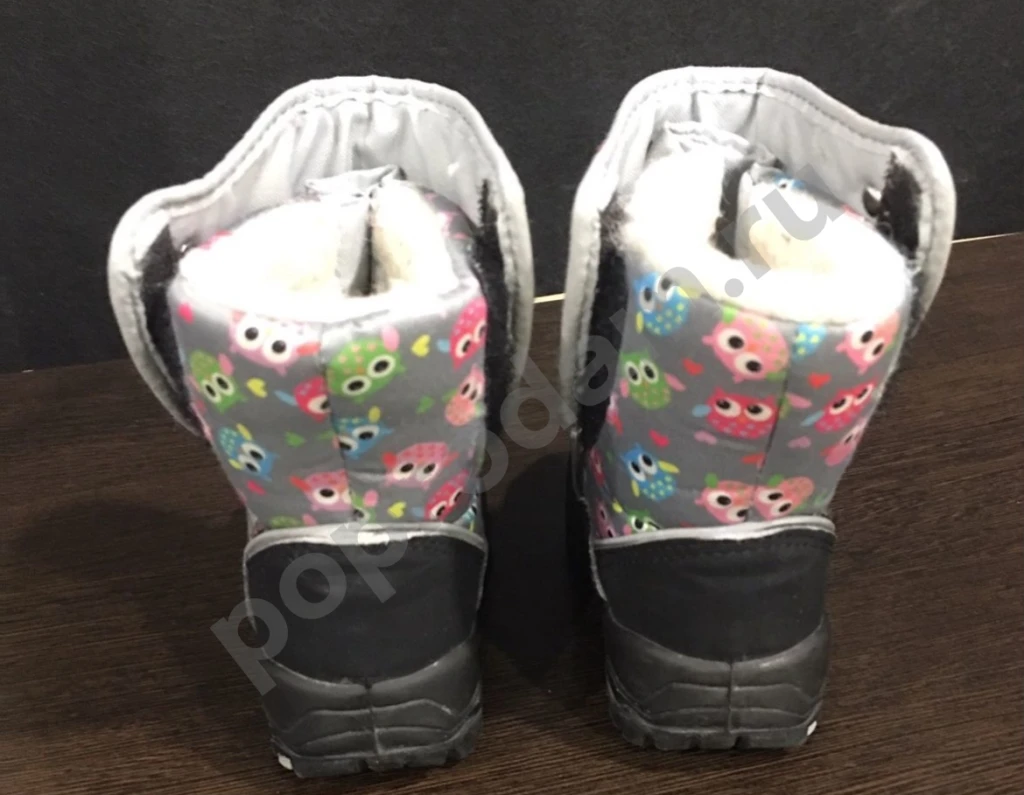 Зимние сапожки Alaska original 20 размер