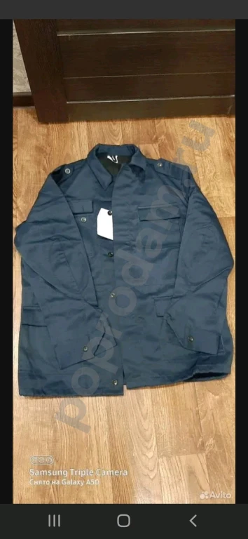 Спецовка мужская , размер 54 рост 176 новая.