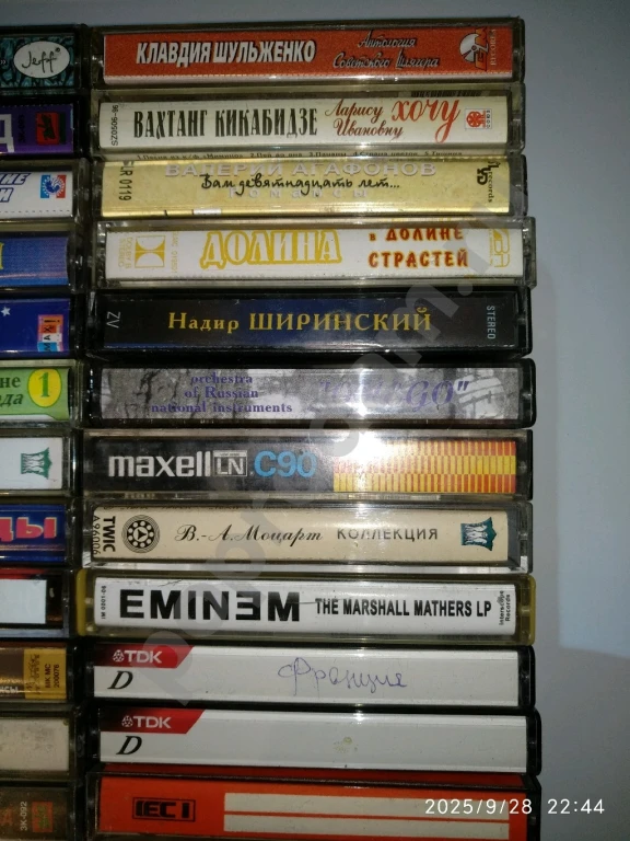 Кассеты магнитофонные с музыкой