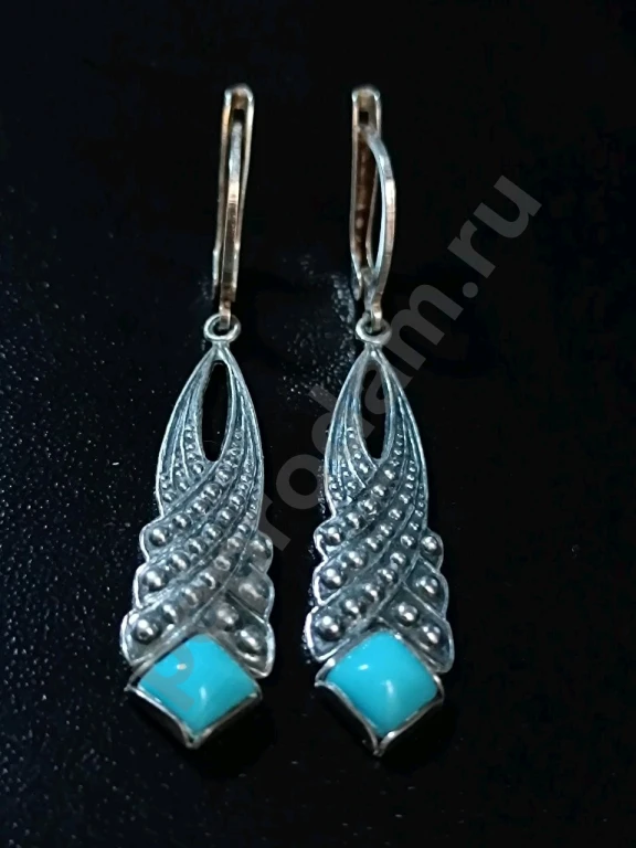 Серьги. Винтаж СССР. Маркировка. Мельхиор.