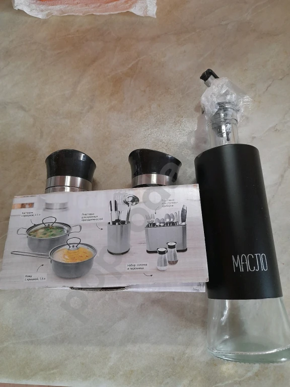 Набор для кухни