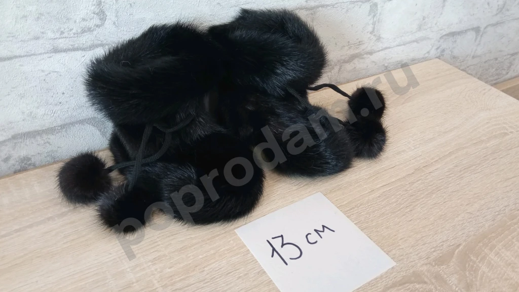 Пинетки из меха норки