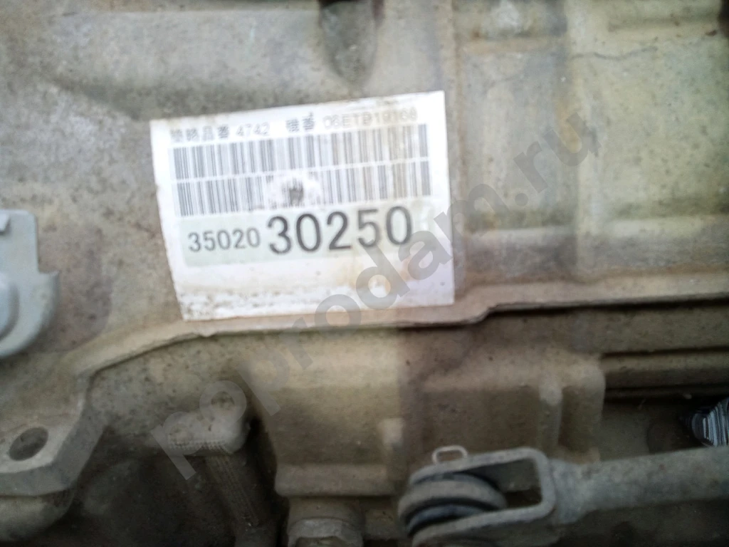 АКПП КОРОБКА ПЕРЕДАЧ ОТ LEXUS GS 350