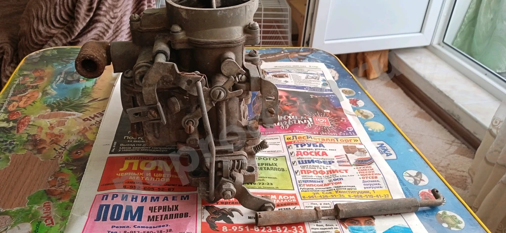 Карбюратор К126Б