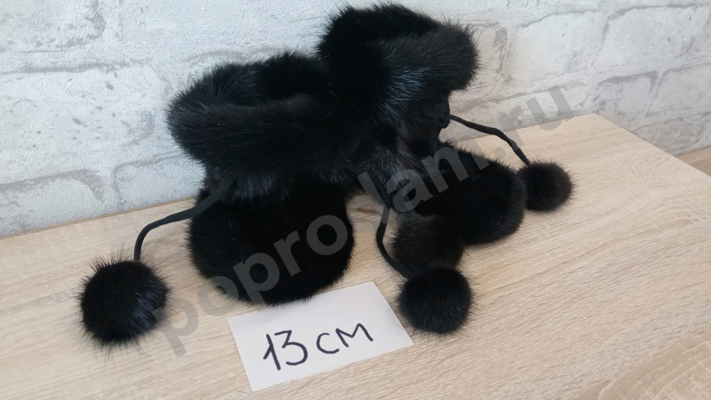 Пинетки из меха норки