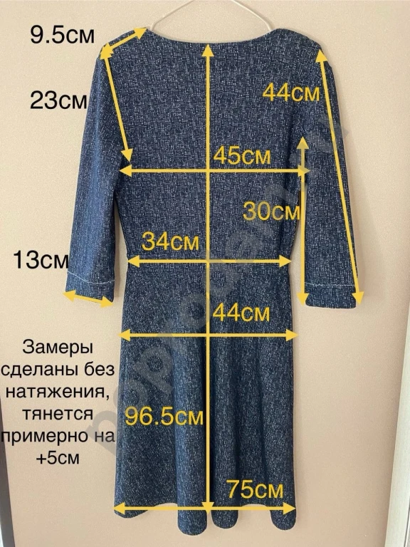 Серое платье офисное с пуговицами офисное 44-46