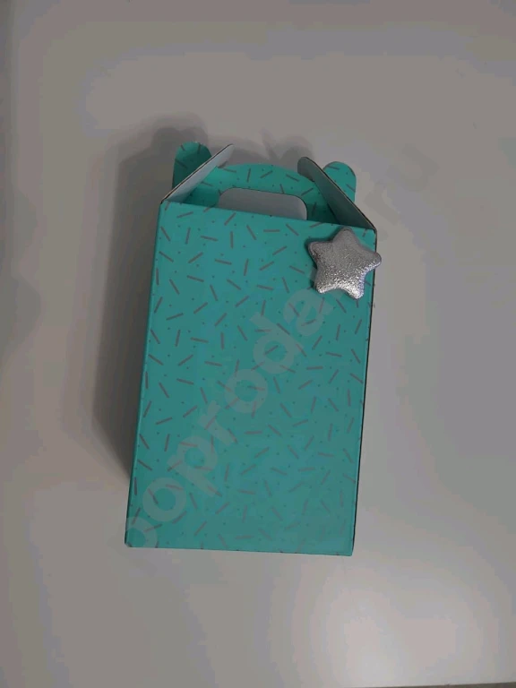 Коробки подарочные