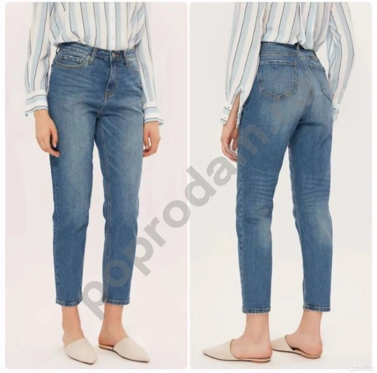 Женские джинсы Zarina 46 как новые