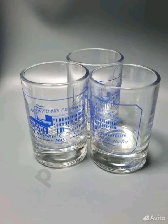 Стопки 50 мл Винокурня Никиты Васильева 1993 года