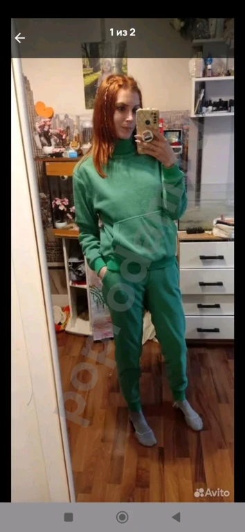 Флисовый костюм.