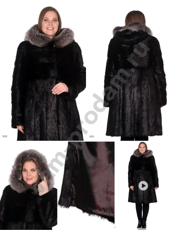 Шуба размер 54 натуральный мех
