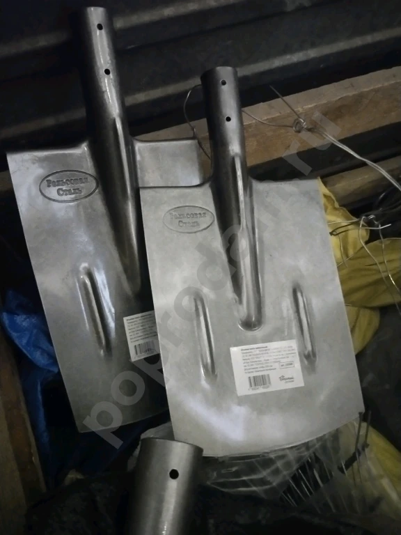 С/х инвентарь