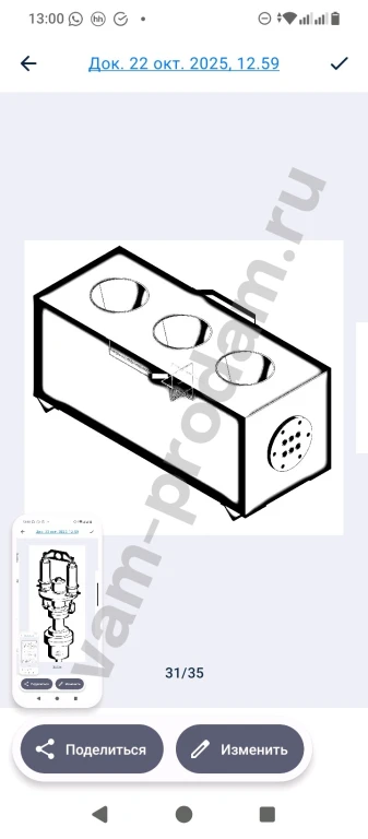 Черно белая графика, пиктограмки