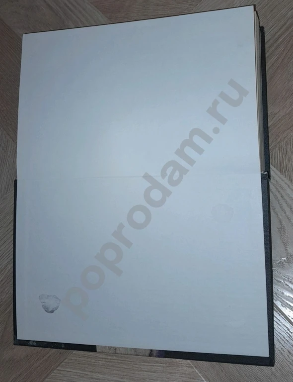 2005 г. Мировая экономика. Учебник А.С. Булатов