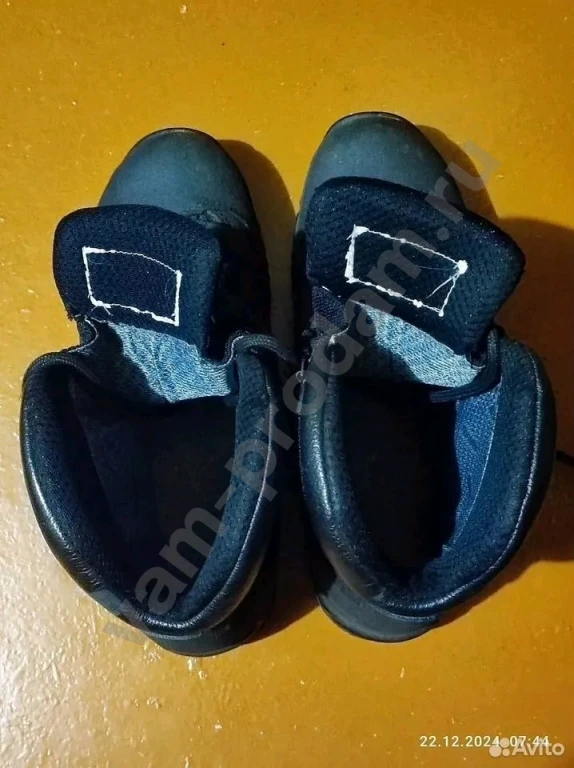 Ботинки комбинированные для спн Фарадей 253 Vibram