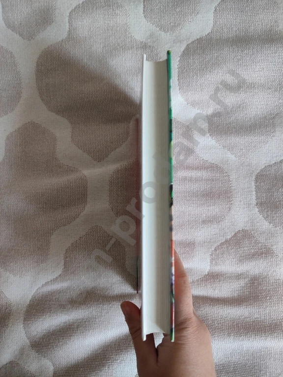 Хоббит, или Туда и обратно | Толкин Джон Рональд Руэл