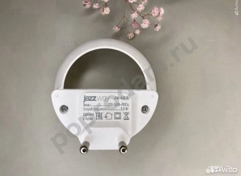 Новый ночник в розетку с датчиком освещенности