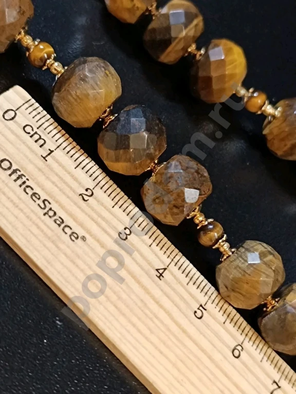 Бусы. Italia Independent. Натуральный Камень.