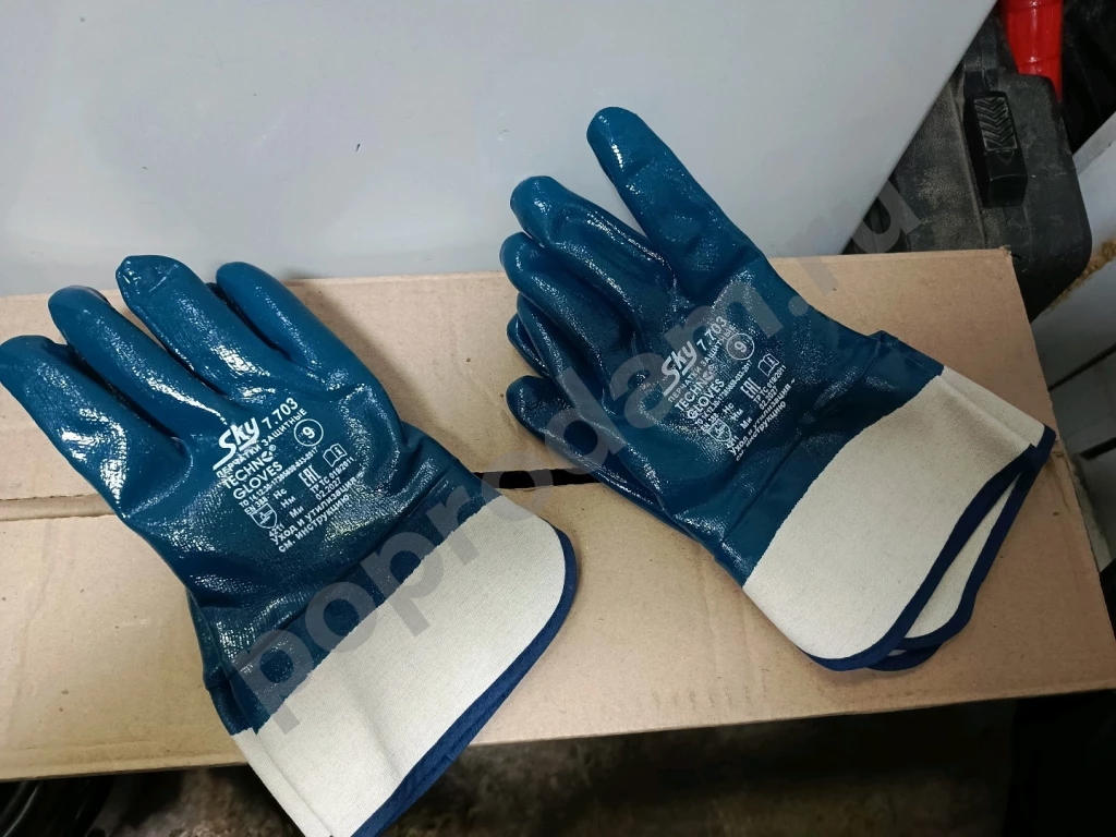 Перчатки обливные. СИЗ Нитриловые Коробка 120 пар. Доставка