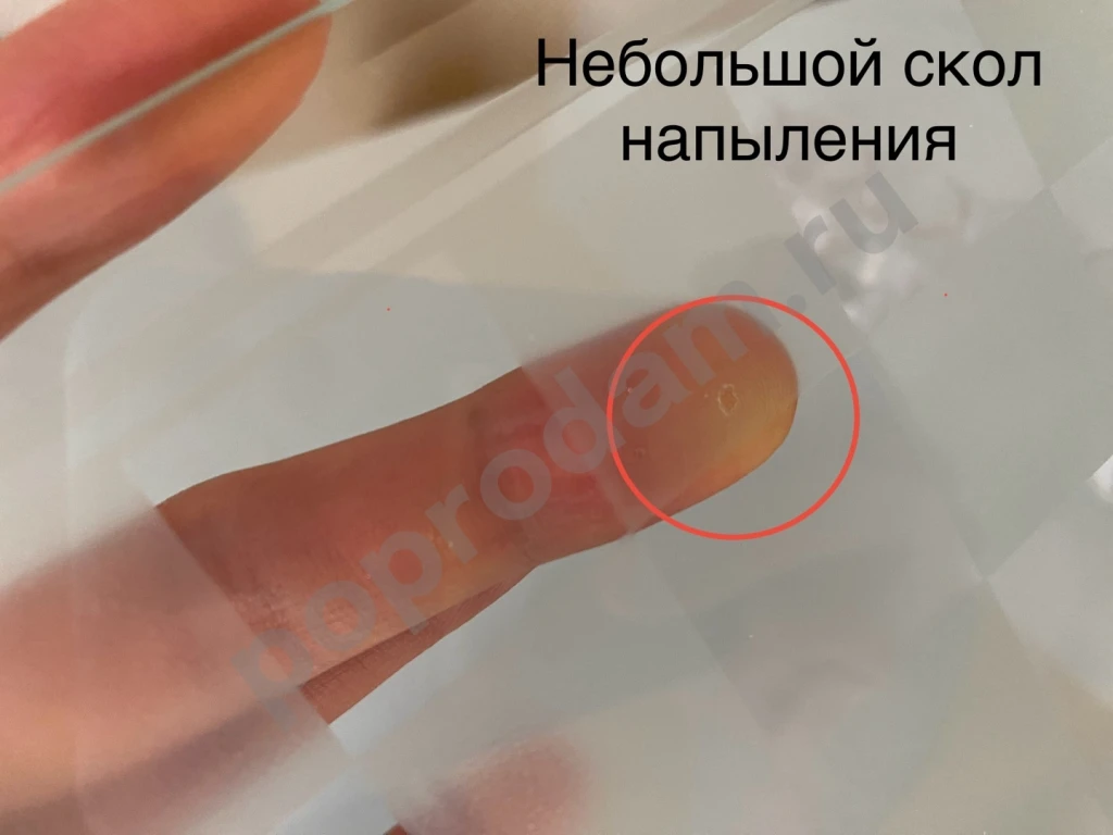 Пьяные шахматы подарочные новые игра